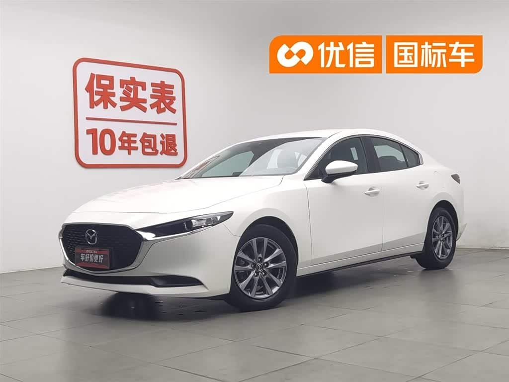 2022 Mazda Mazda3 Axela front exterior