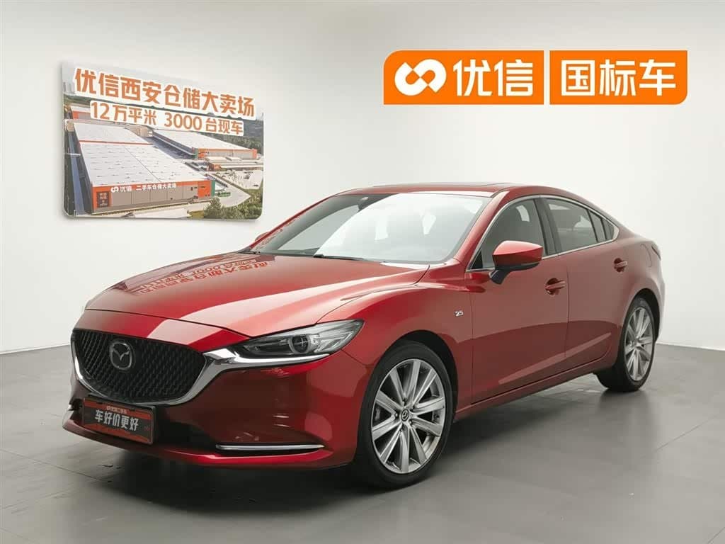 2021 Mazda Atenza front exterior