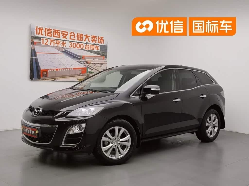 2014 Mazda CX-7