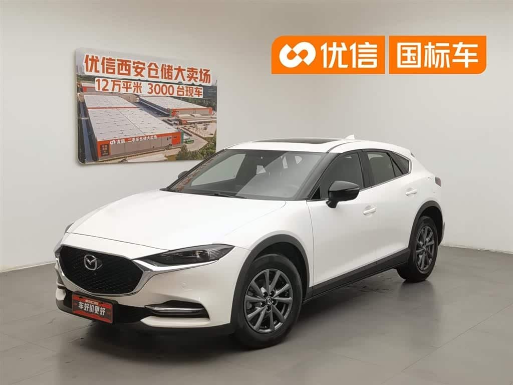 2020 Mazda CX-4 front exterior