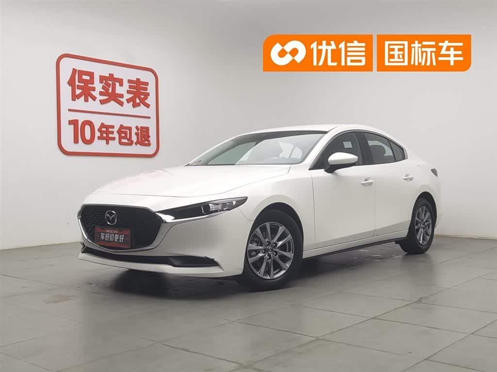 2023 Mazda Mazda3 Axela