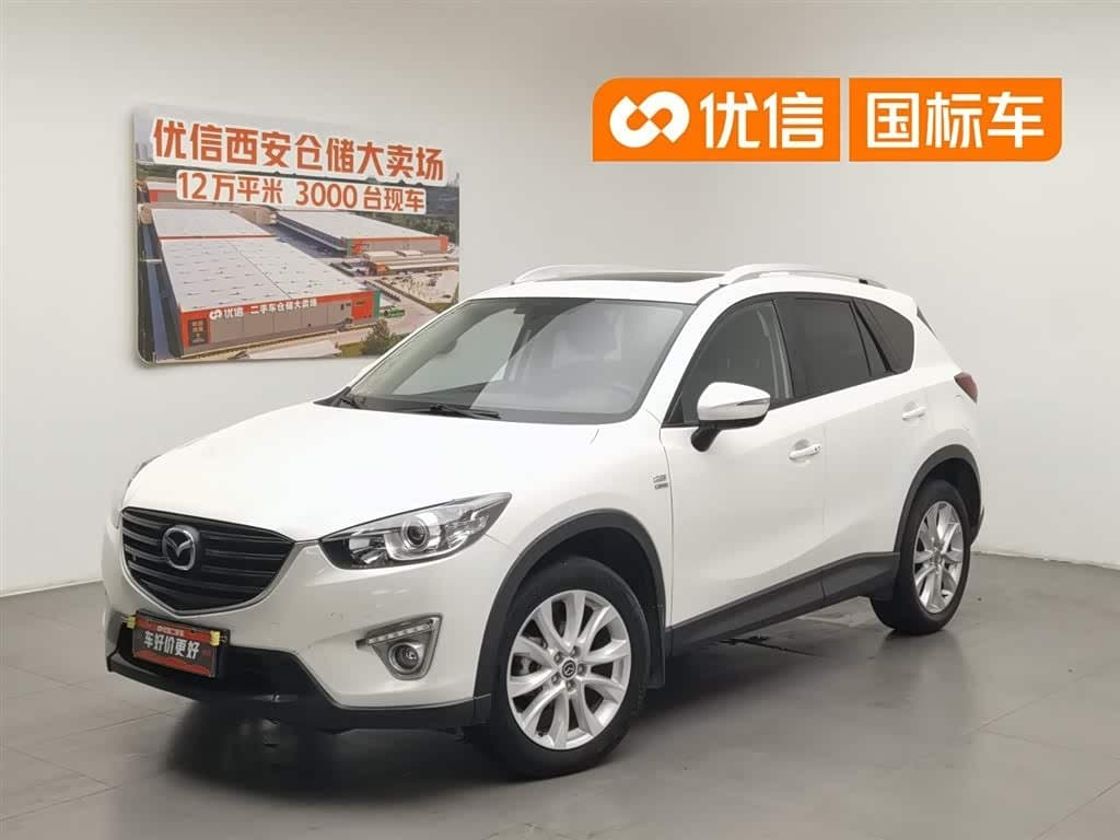 2015 Mazda CX-5 front exterior