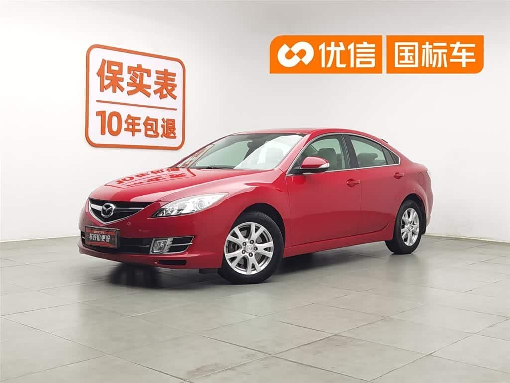 2012 Mazda Ruiyi