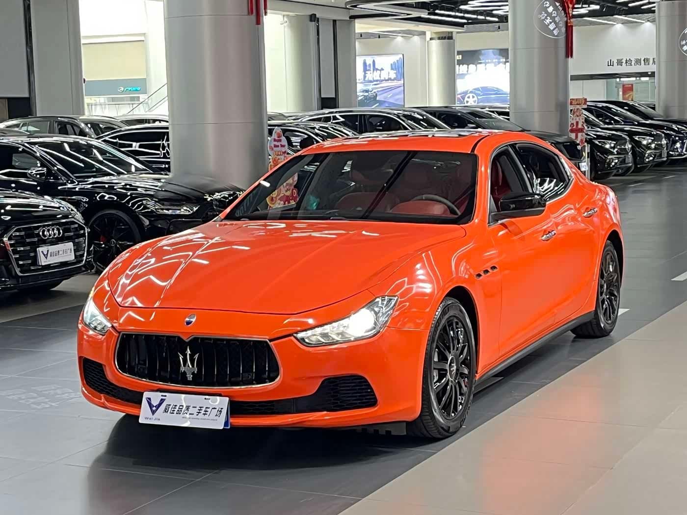2016 Maserati Ghibli
