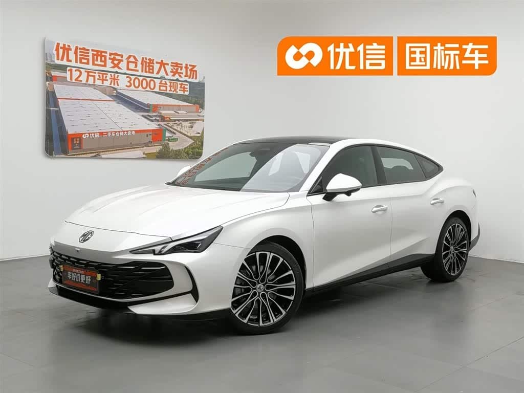 2023 MG MG7 front exterior