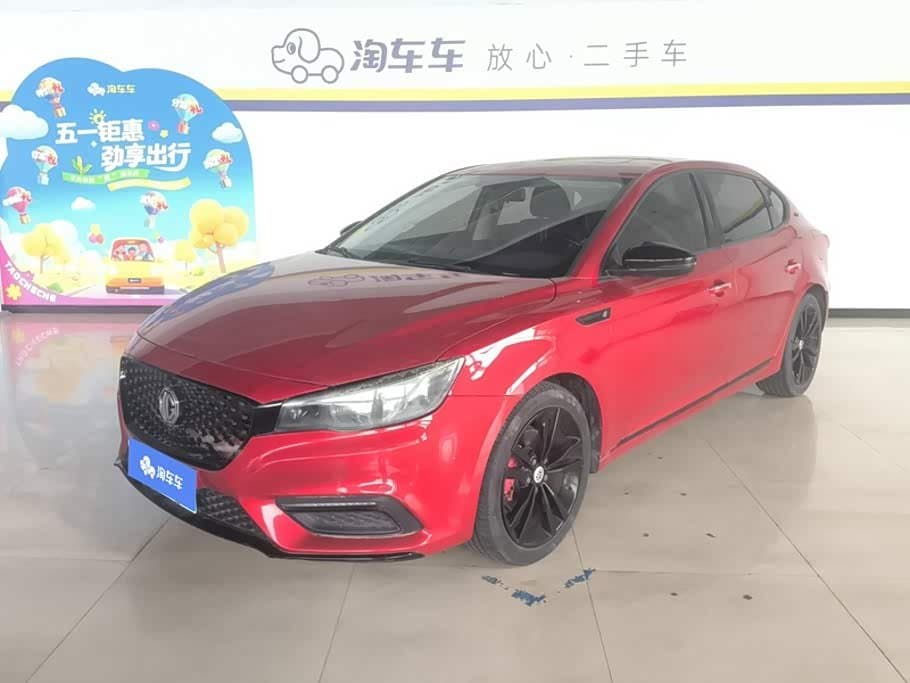 2019 MG MG6 front exterior