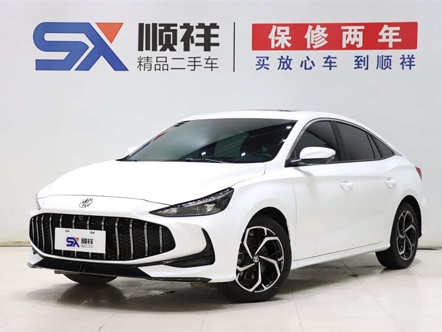 2024 MG MG5 front exterior