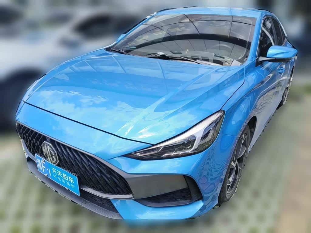 2020 MG MG5 front exterior