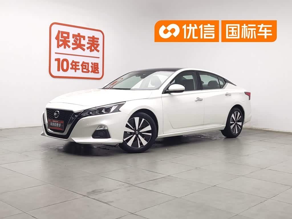 2020 Nissan Teana