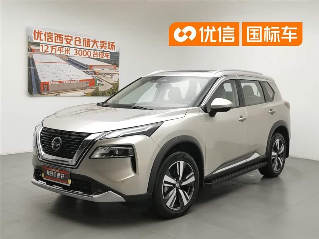 2021 Nissan X-Trail front exterior
