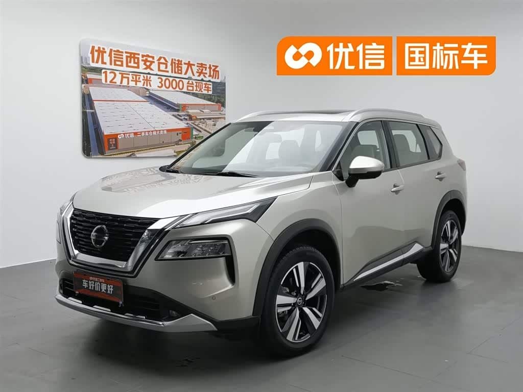 2021 Nissan X-Trail front exterior