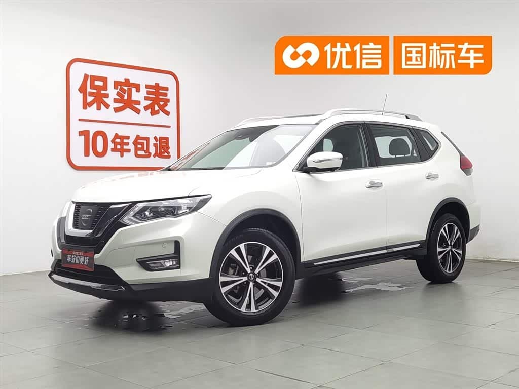 2018 Nissan X-Trail front exterior