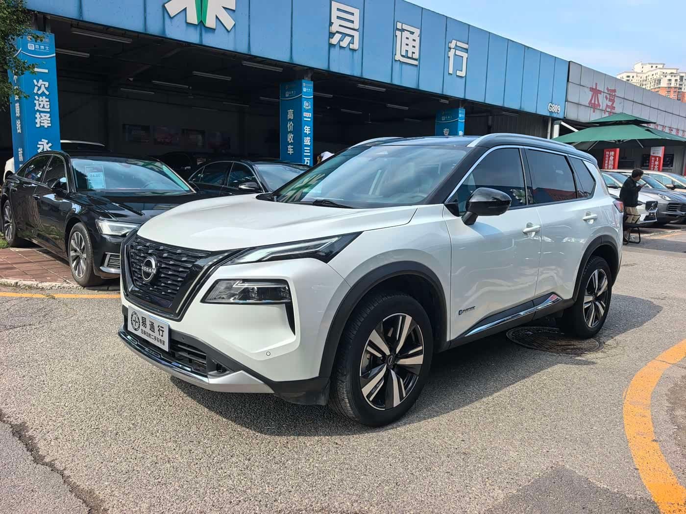 2023 Nissan X-Trail