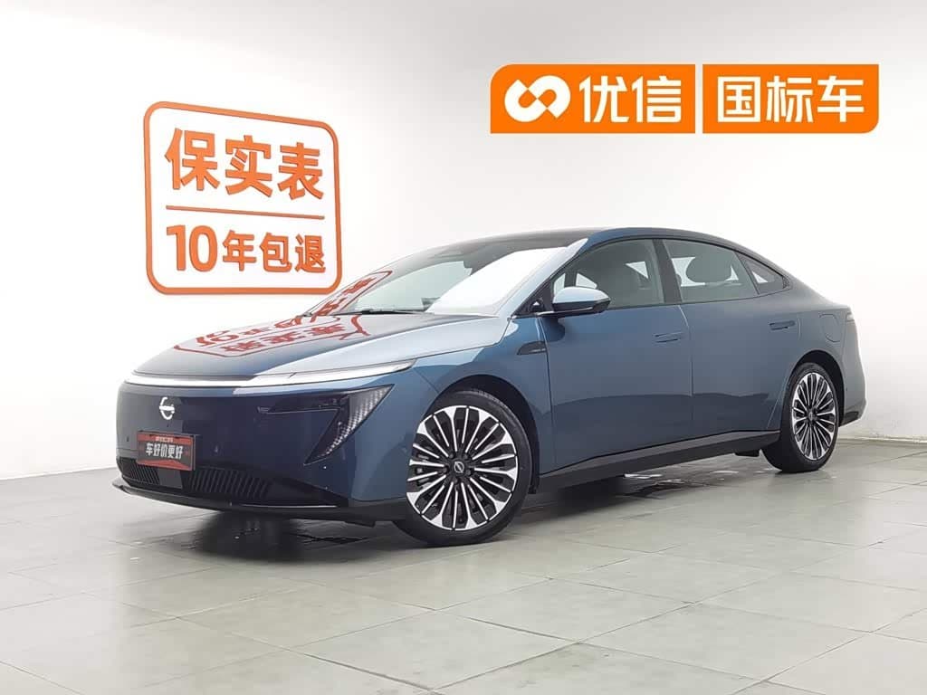 2025 Nissan N7 front exterior