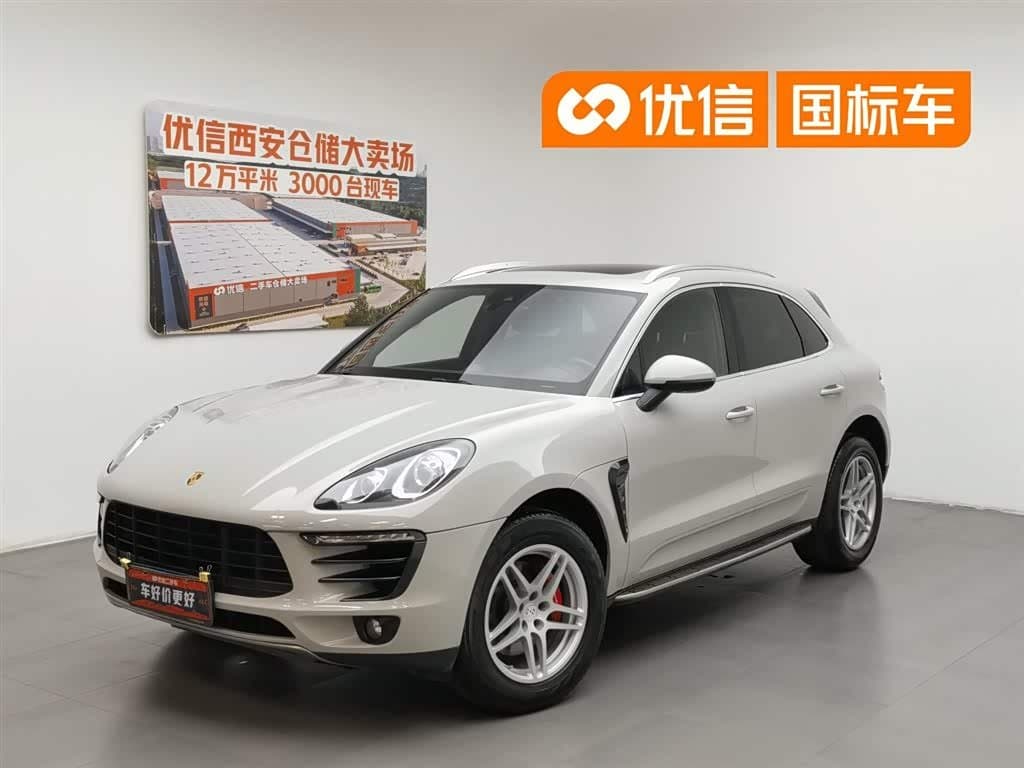 2015 Porsche Macan front exterior