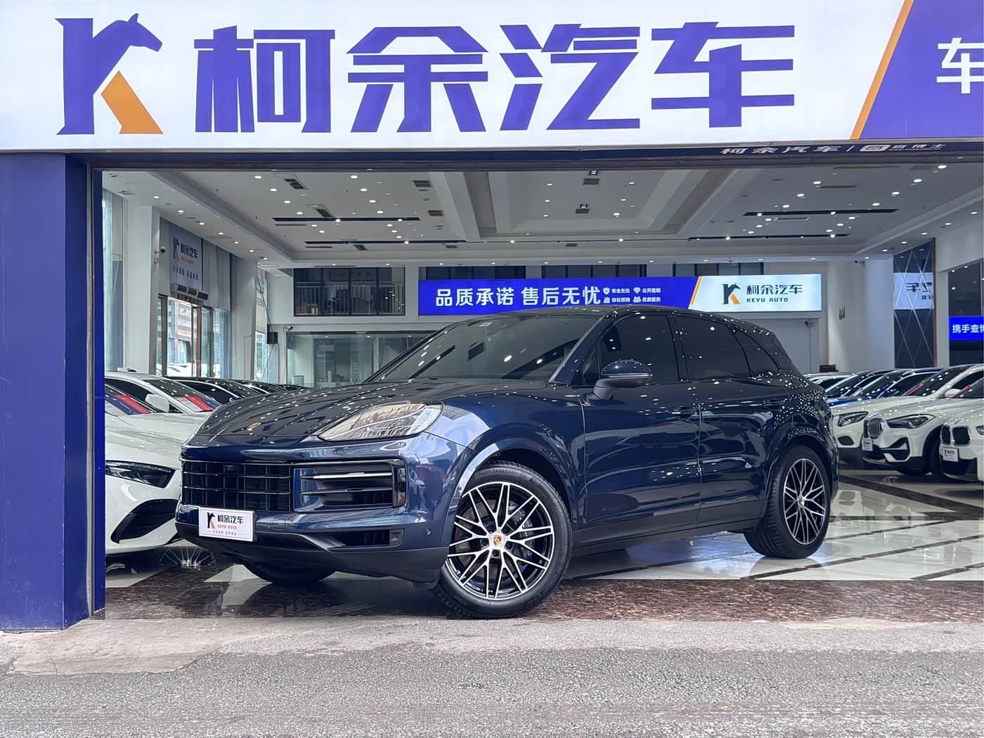 2023 Porsche Cayenne