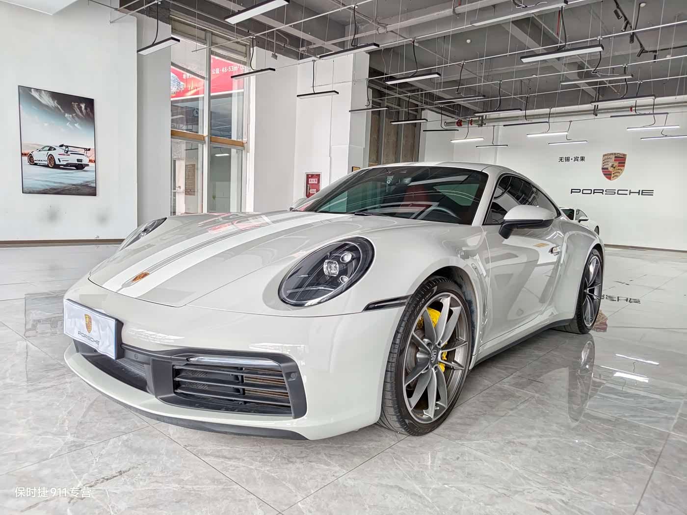 2021 Porsche 911 front exterior
