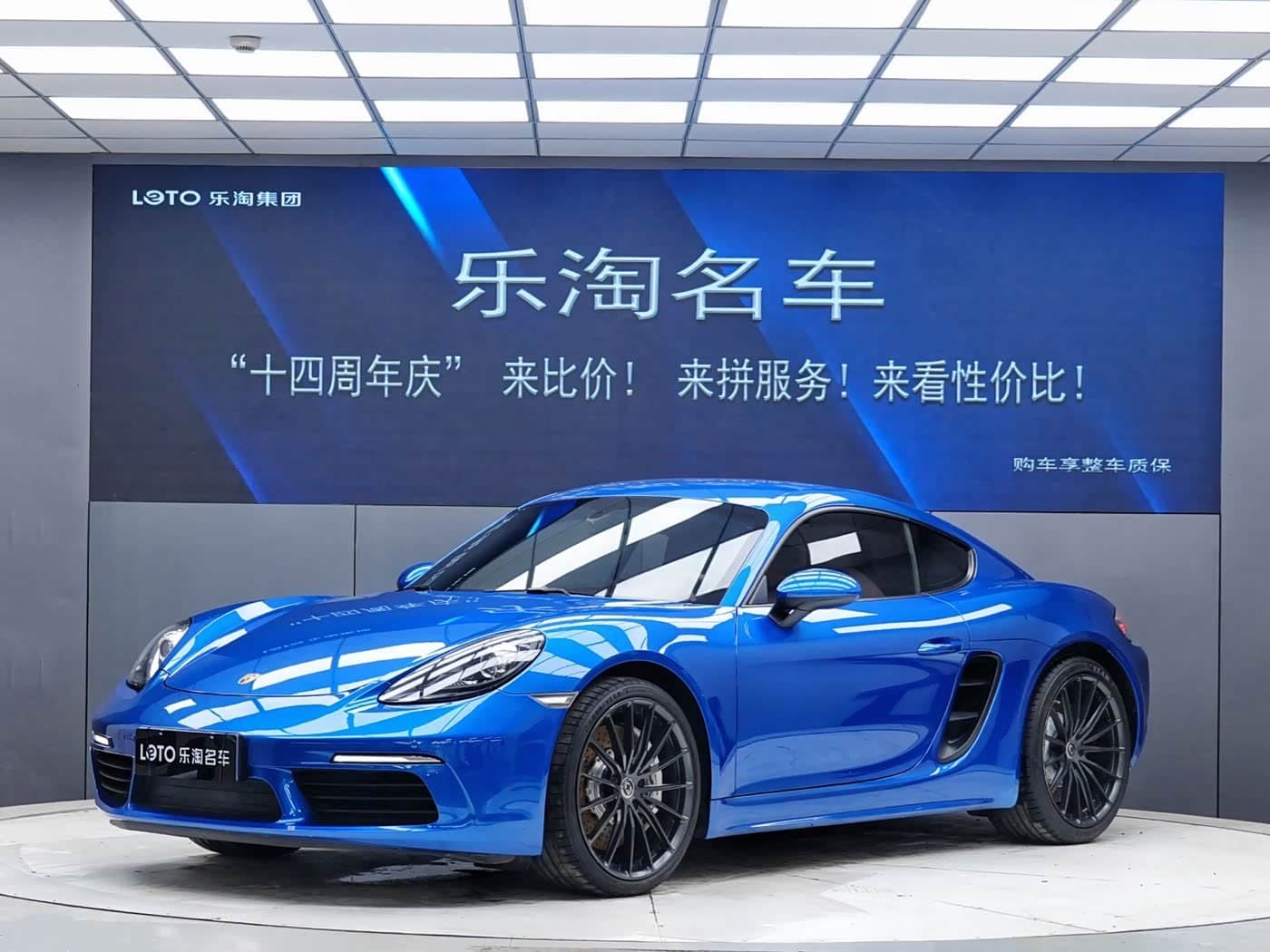 2018 Porsche 718 front exterior