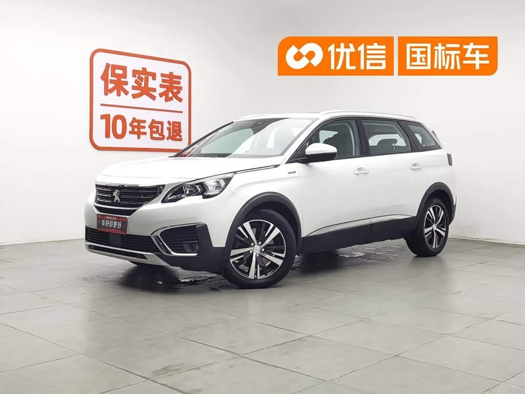2017 Peugeot 5008