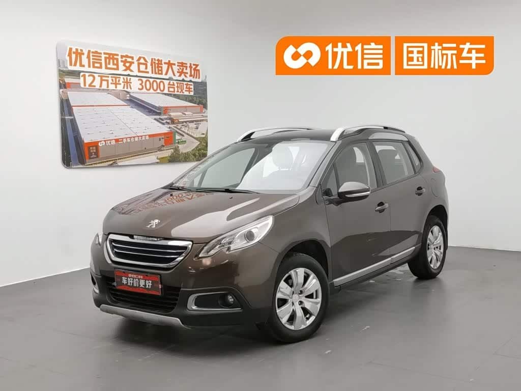 2014 Peugeot 2008 front exterior