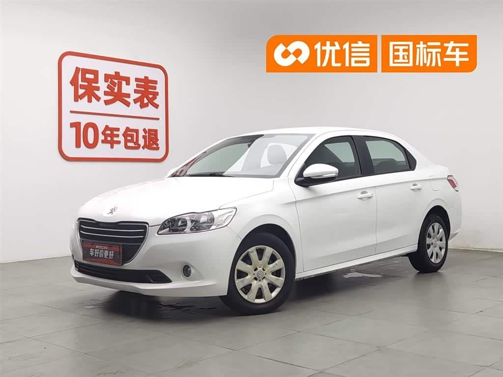 2016 Peugeot 301 front exterior
