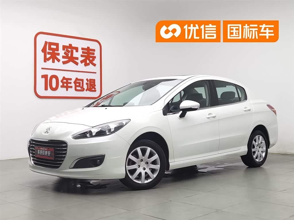 2014 Peugeot 308 front exterior