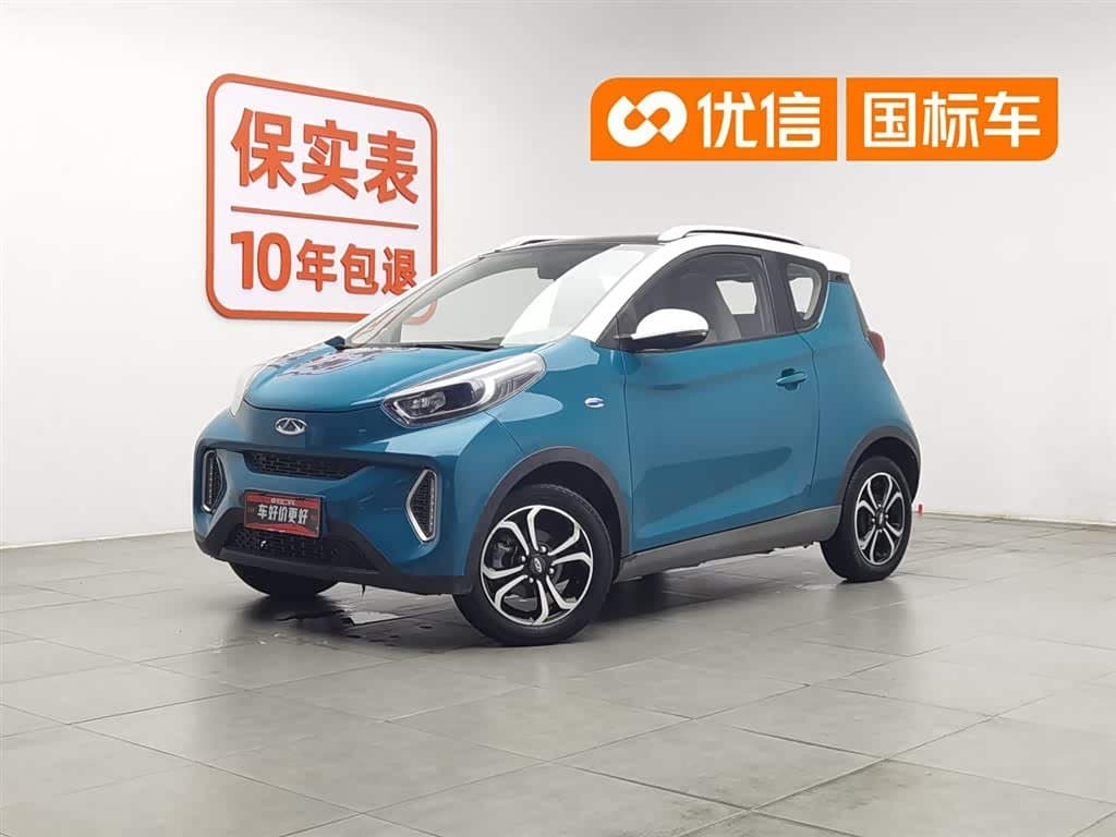 2021 QQ New Energy Little Ant