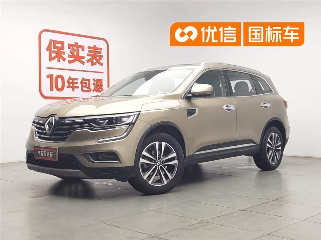 2016 Renault Koleos
