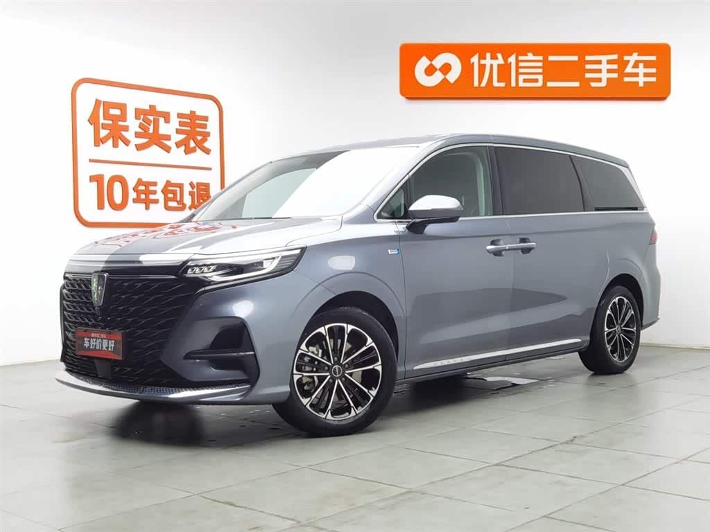 2021 Roewe iMAX8 front exterior