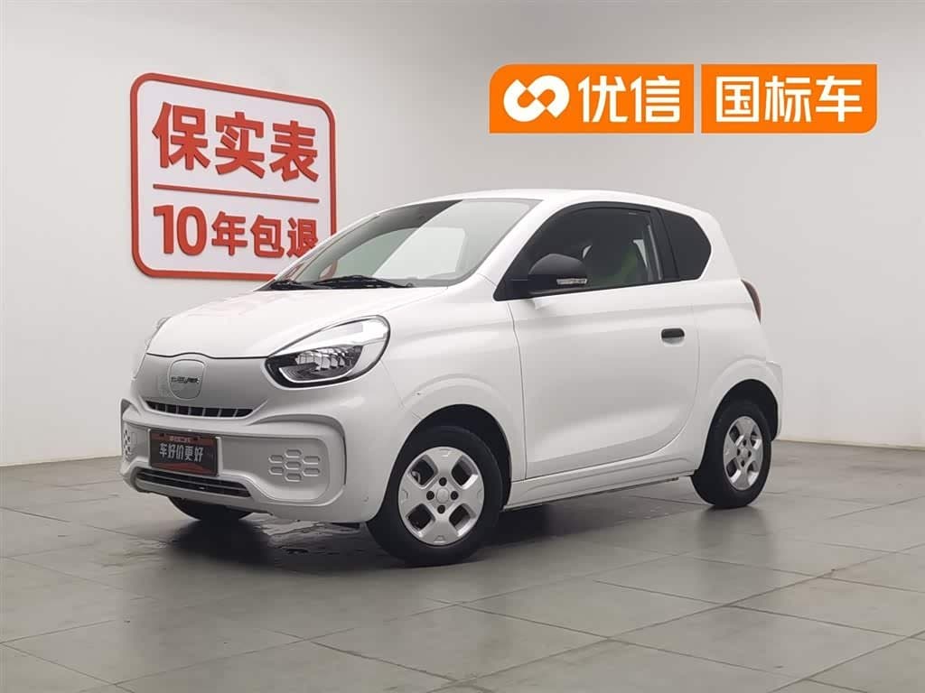 2021 Roewe Kaiwei CLEVER