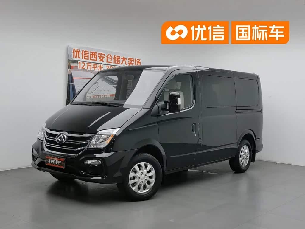 2020 Saic Maxus Xintu V80 front exterior