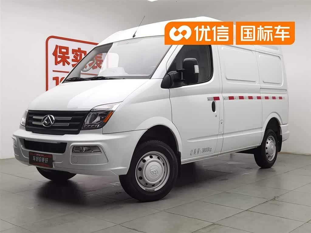 2022 Saic Maxus Xintu V80