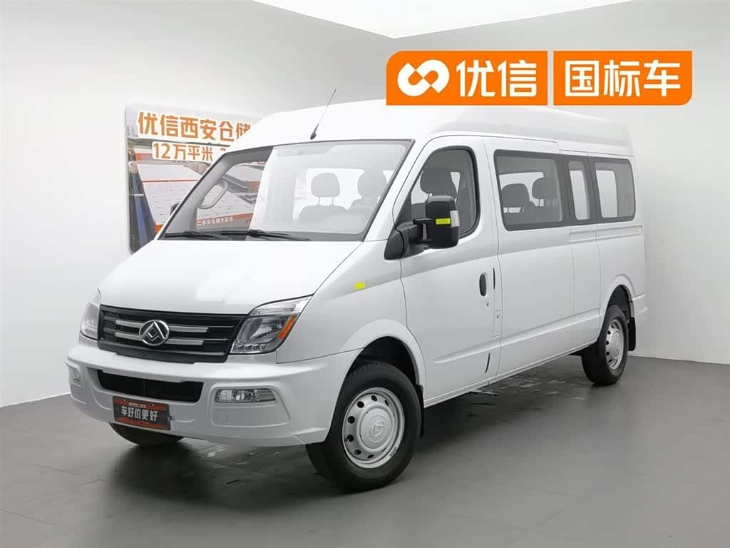 2022 Saic Maxus Xintu V80