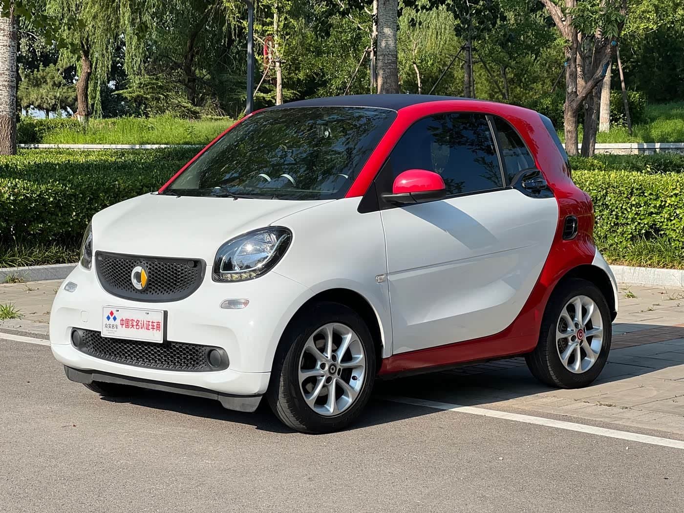 2015 Smart fortwo