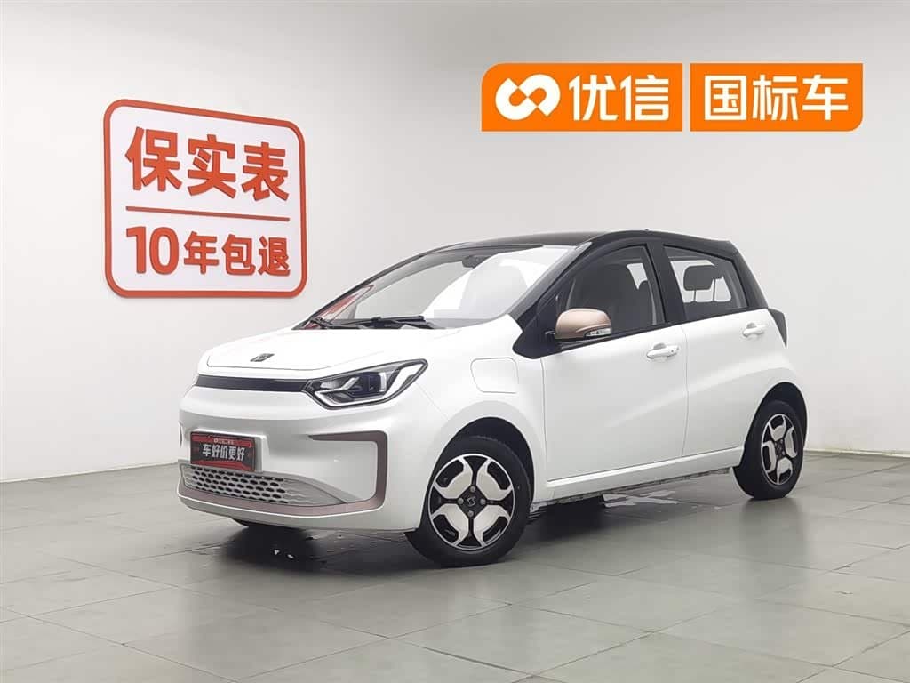 2021 Sehol Flower Fairy front exterior