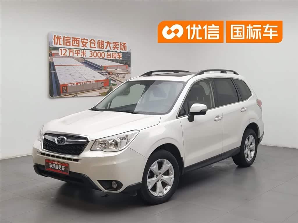 2012 Subaru Forester front exterior