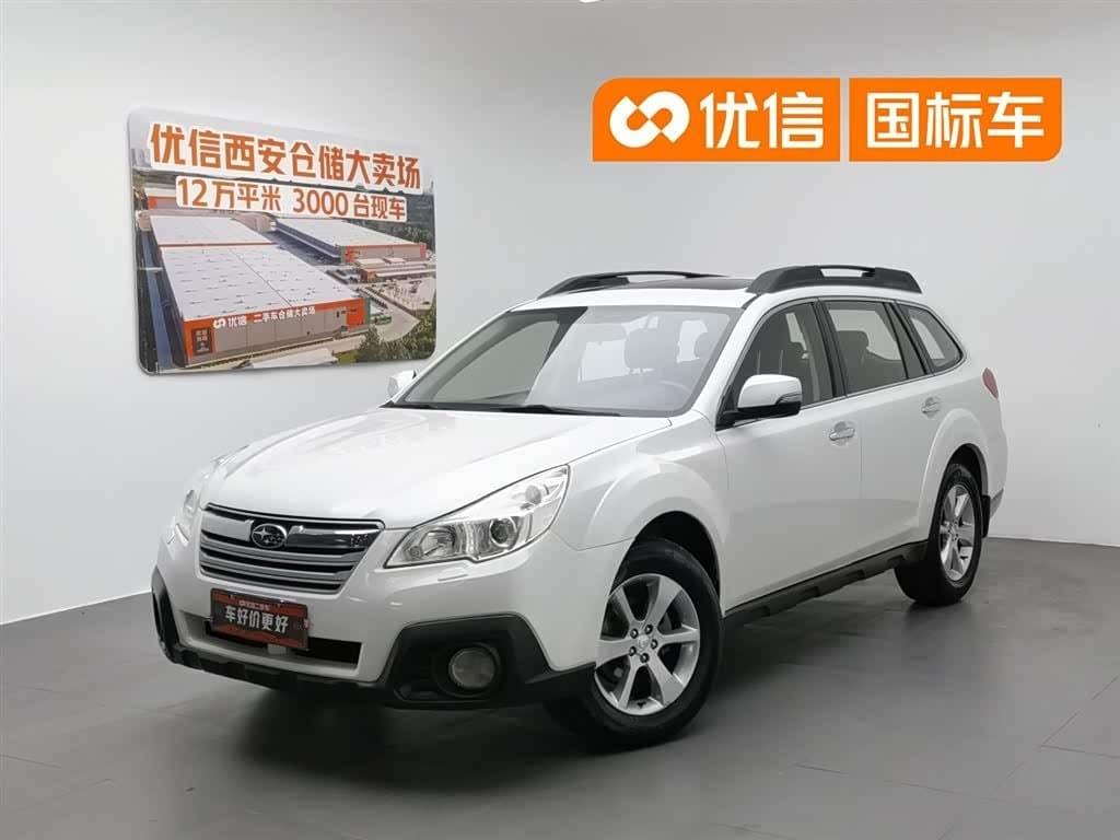2012 Subaru Outback front exterior