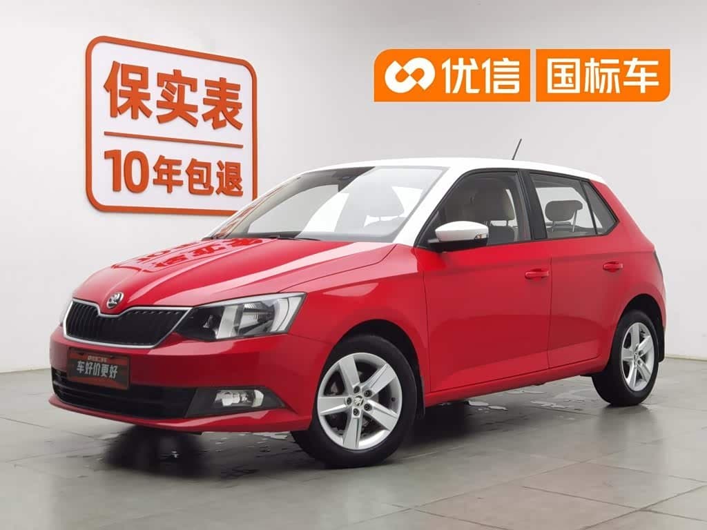 2015 Škoda Fabia