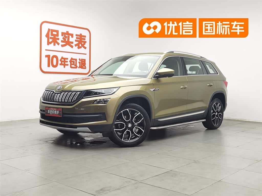2017 Škoda Kodiaq