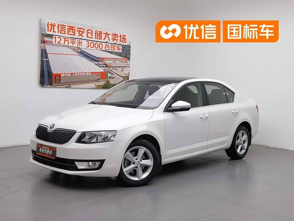 2014 Škoda Octavia front exterior