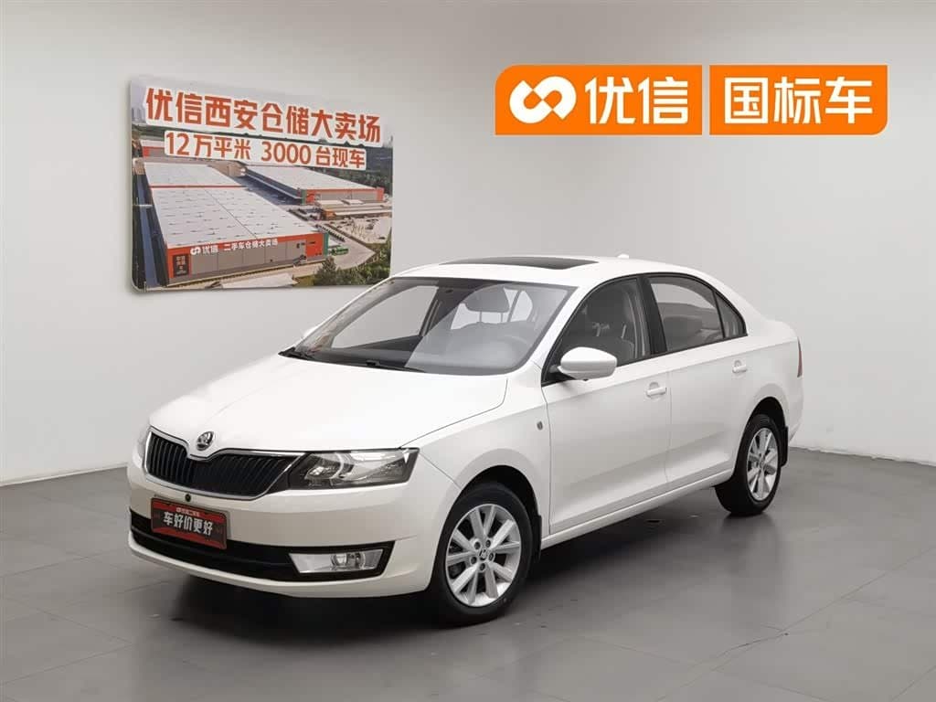 2015 Škoda Rapid
