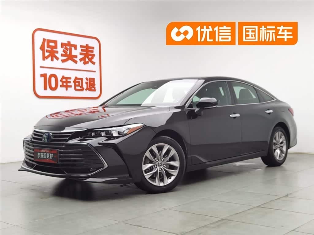 2019 Toyota Avalon front exterior