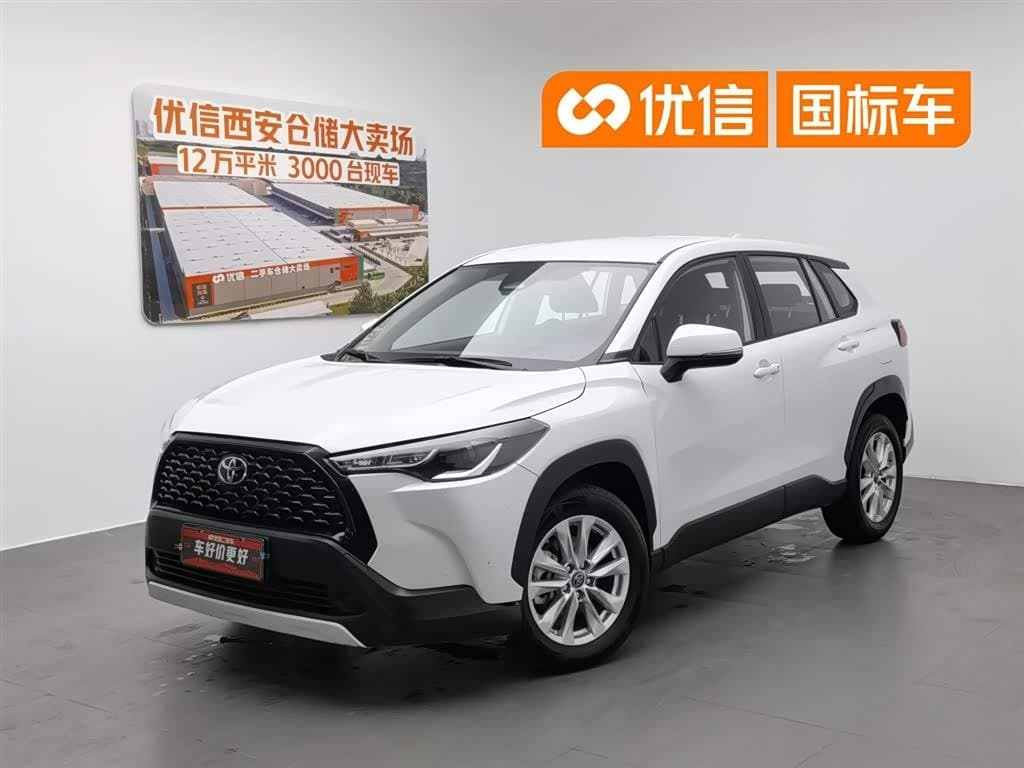 2023 Toyota Corolla Cross