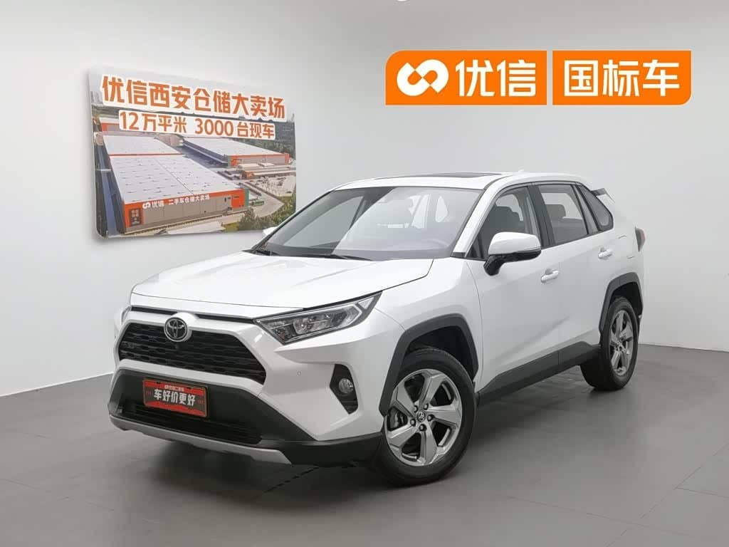 2022 Toyota RAV4 front exterior