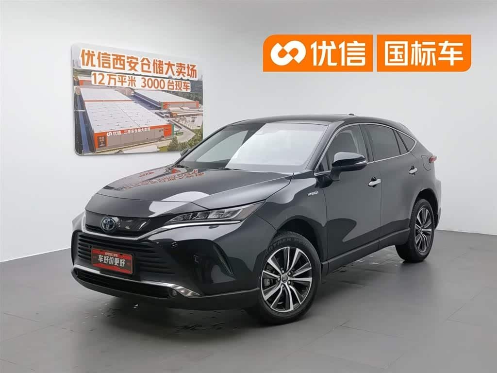 2021 Toyota Lingfang HARRIER front exterior