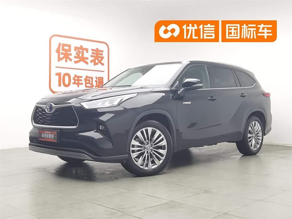 2021 Toyota Highlander front exterior
