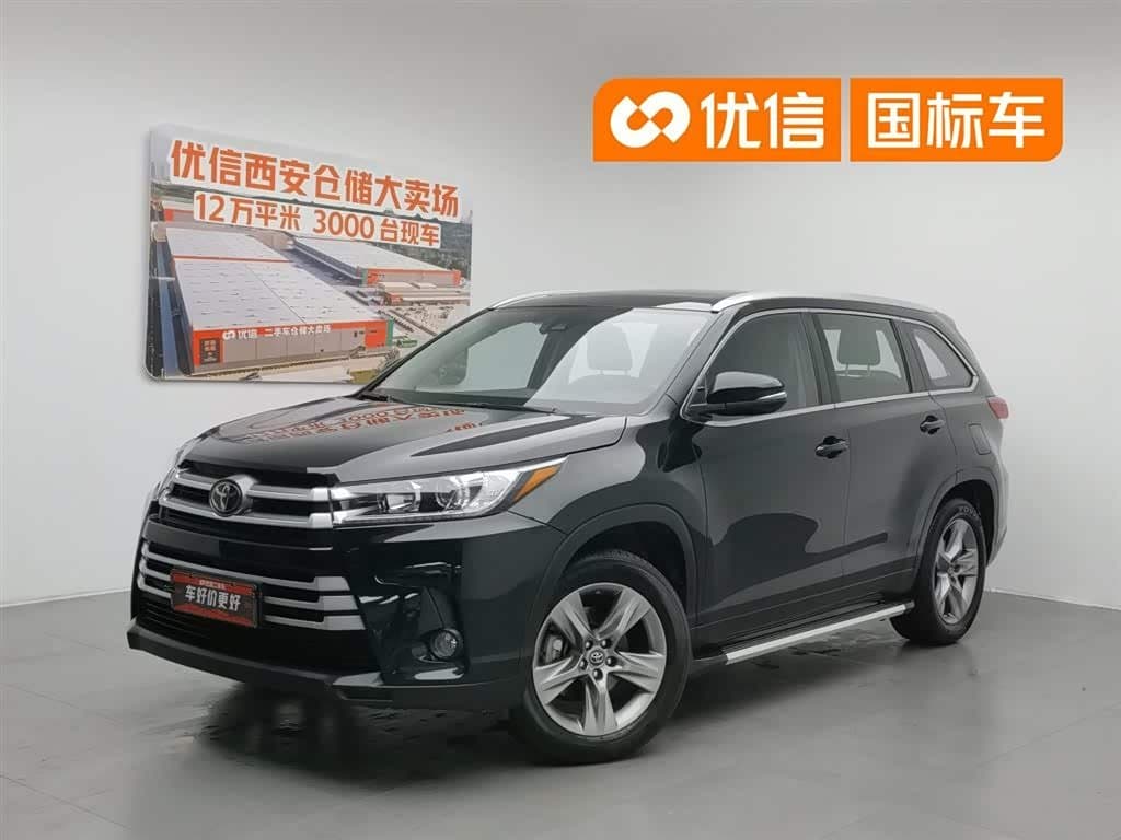 2021 Toyota Highlander front exterior