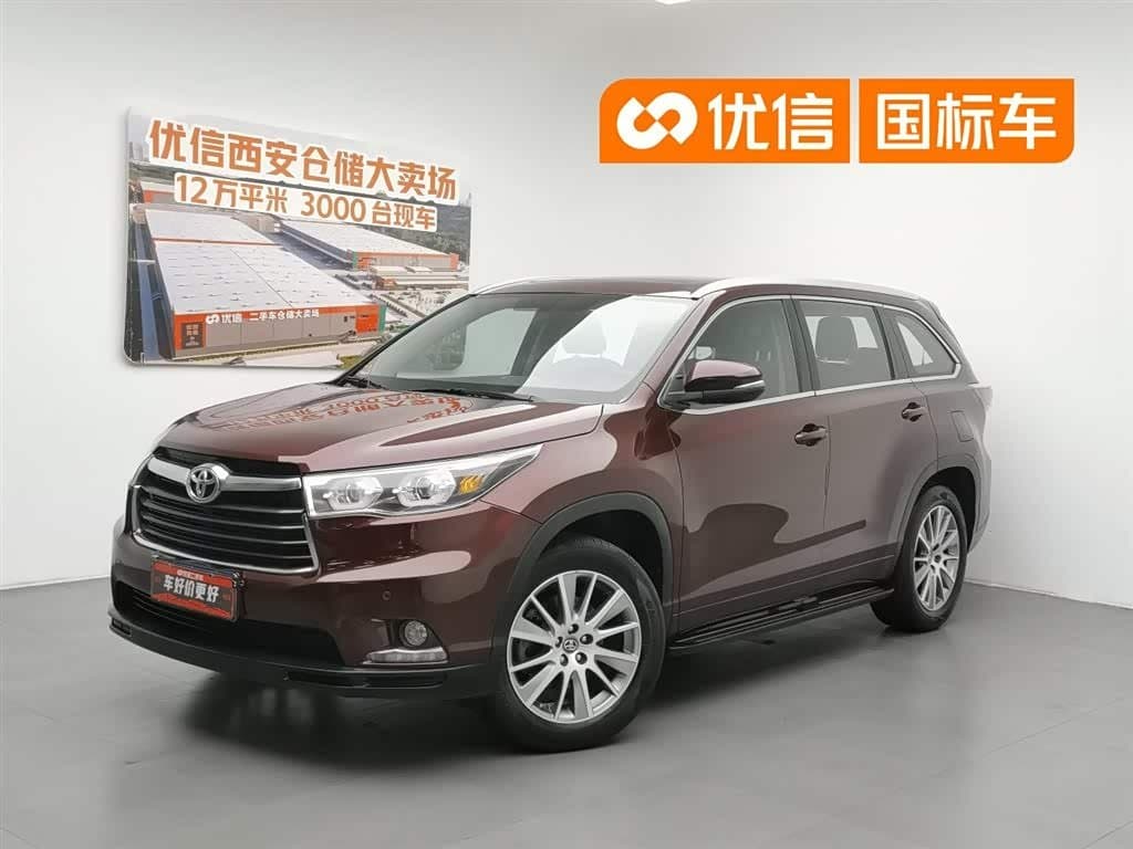 2015 Toyota Highlander front exterior