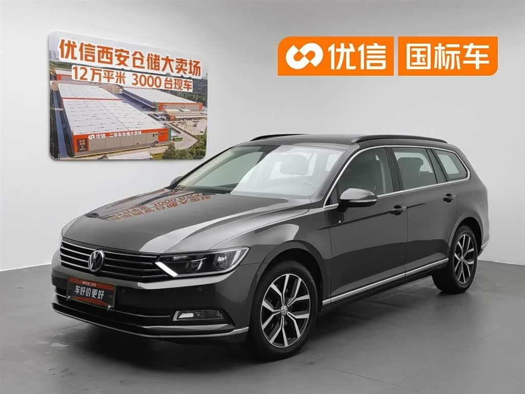 2016 Volkswagen Weilan