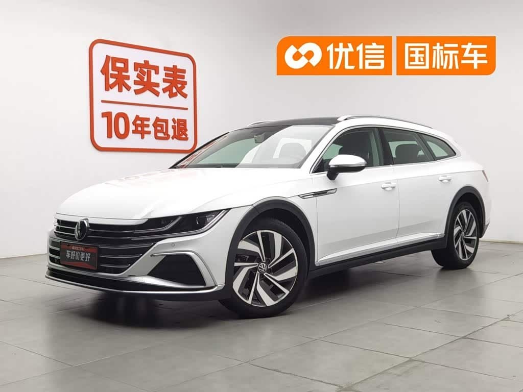 2020 Volkswagen FAW-Volkswagen CC